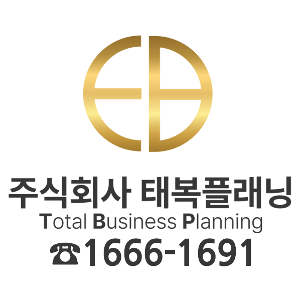 국내 최상위권 도급순위 현대건설이 시공합니다